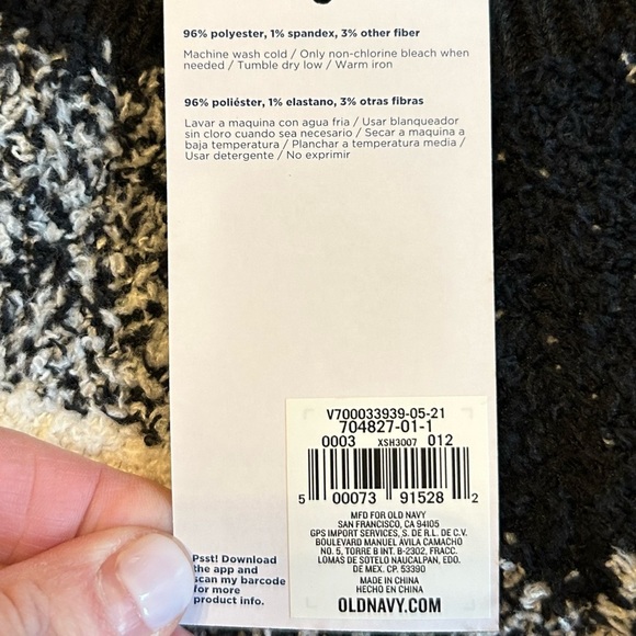 NEW Old Navy Cozy Printed Sweater for Pets in Black Buffalo Plaid SZ Large - Picture 8 of 9